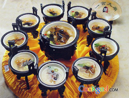 һ�ԾŶ�������