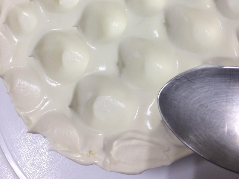 ݮ�����ҵ��������