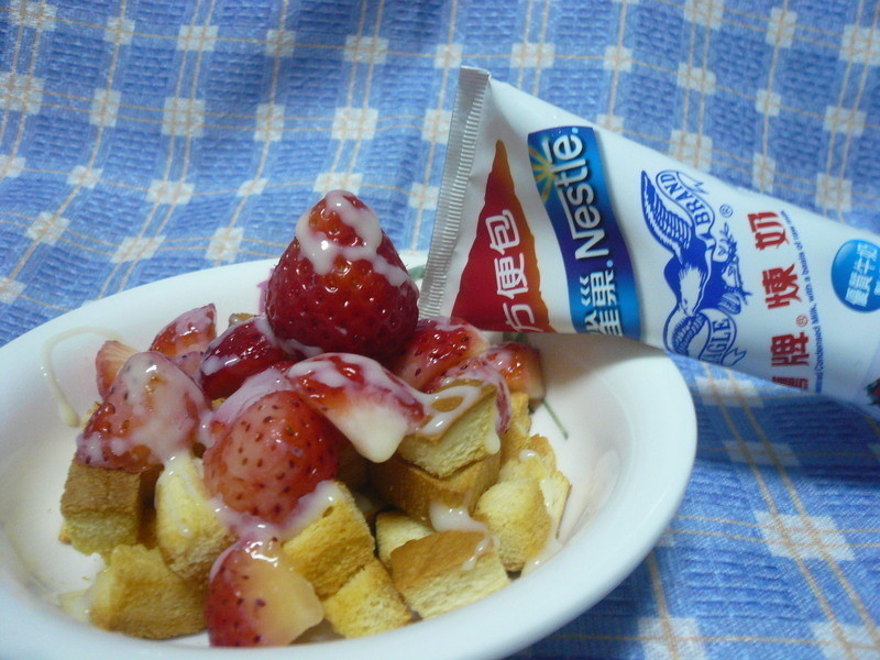 草莓香酥脆─草莓就爱鹰牌炼奶的做法