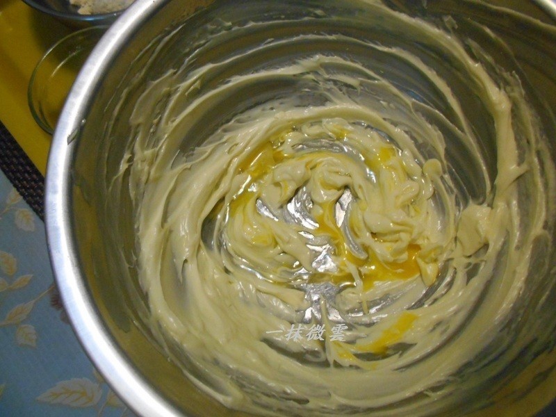 ��Խݮ�������ɵ�����