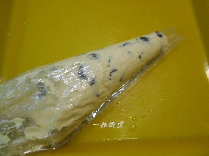 ��Խݮ�������ɵ�����