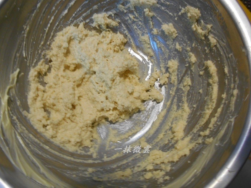 ��Խݮ�������ɵ�����