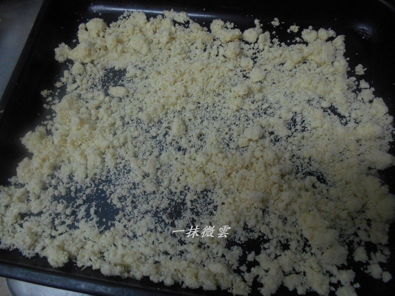 ��Խݮ�������ɵ�����