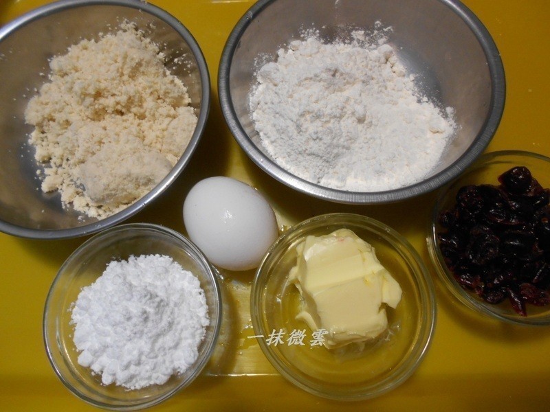 ��Խݮ�������ɵ�����