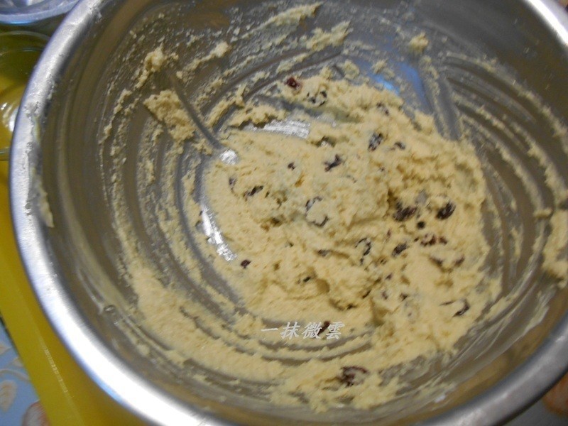 ��Խݮ�������ɵ�����