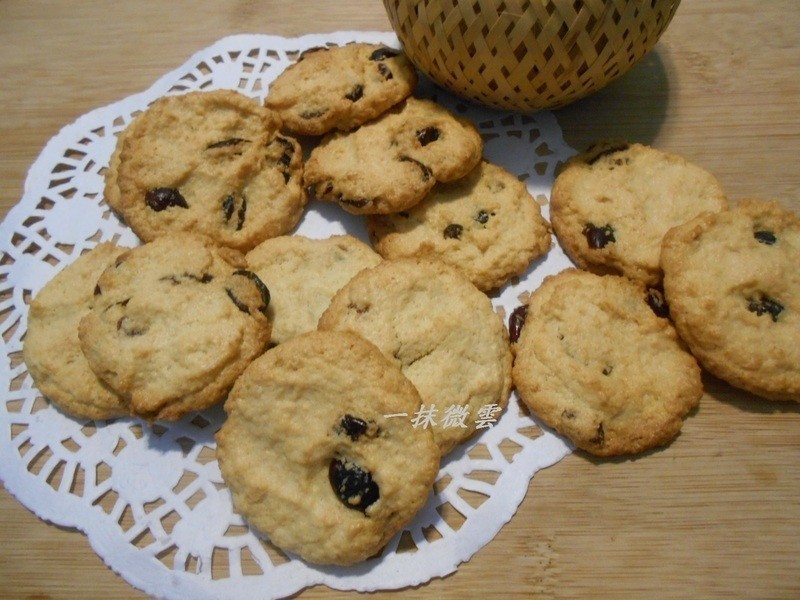 ��Խݮ�������ɵ�����