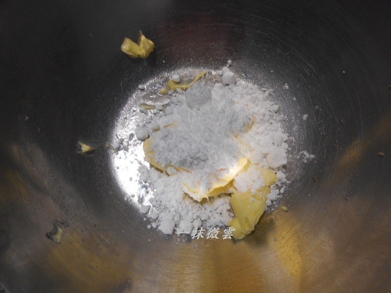 ��Խݮ�������ɵ�����