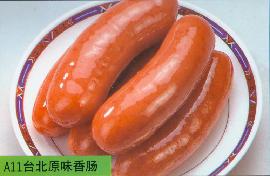 ̨���㳦������