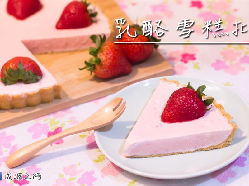 ��ݮ�Ÿ�������������