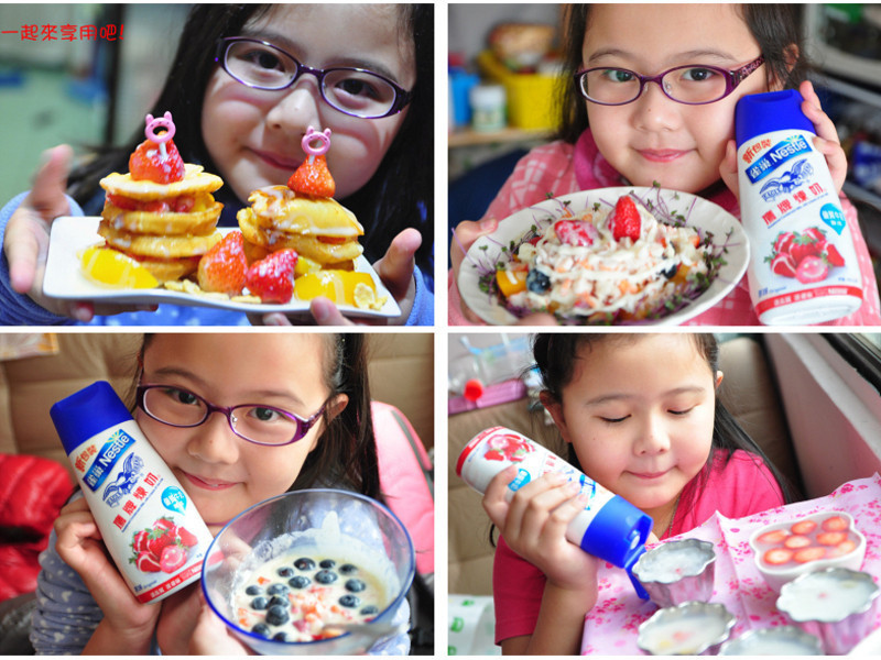 ���˶�ɻ��ֲ�ݮ�������