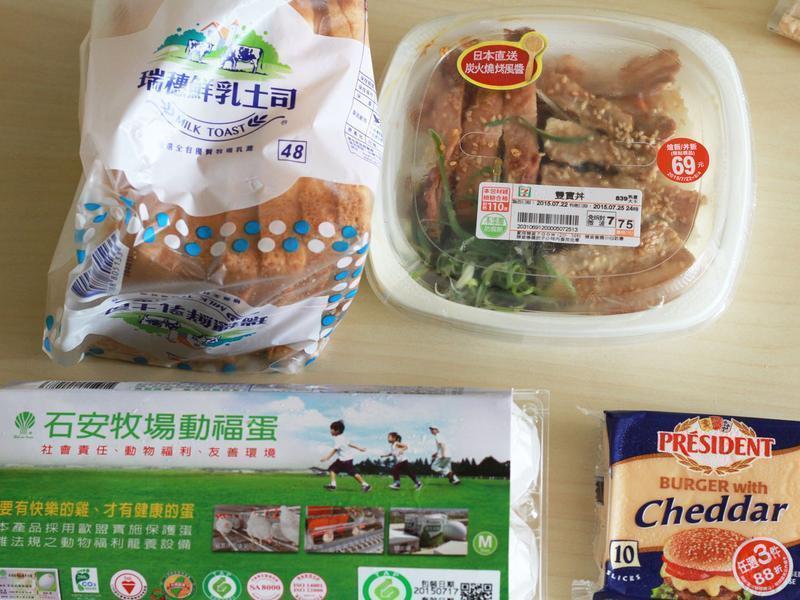 ˫���ձ㵱_С��ʳ�õ�����