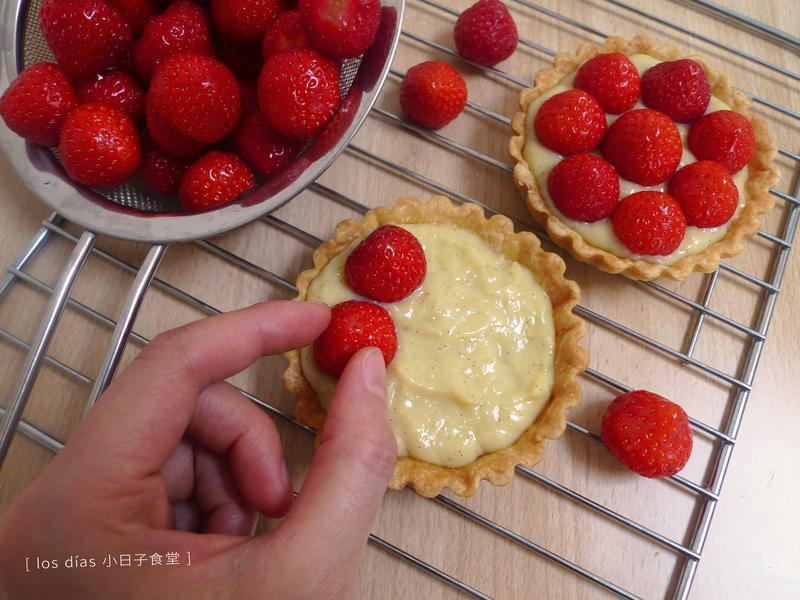 �۲�ݮ��ݿ�ʽ����������