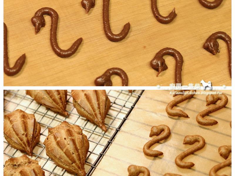 �ɿ�����ݮ�����ܽ������