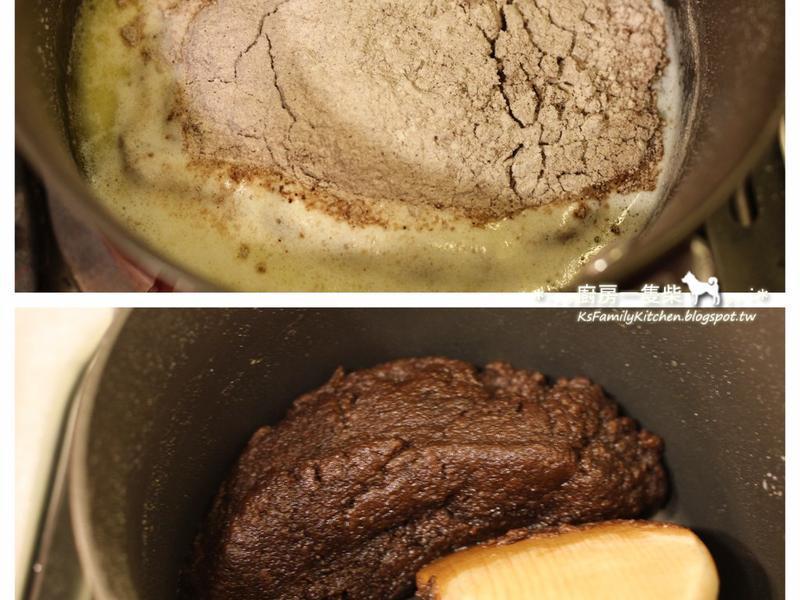 �ɿ�����ݮ�����ܽ������