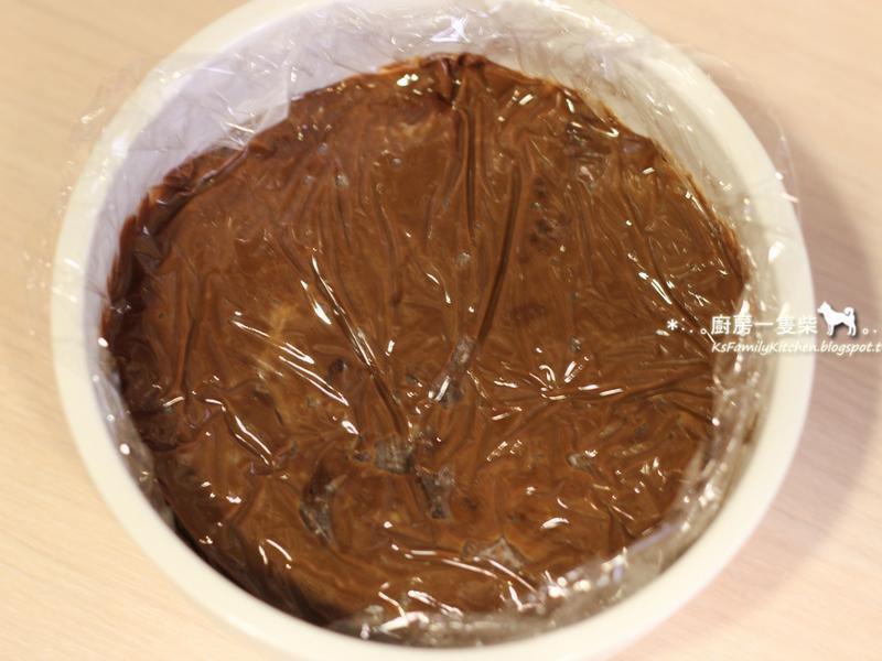 �ɿ�����ݮ�����ܽ������