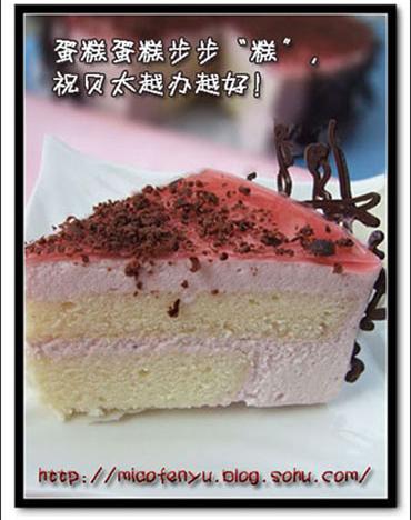 ��ݮ�ɿ���Ľ˿���������