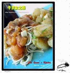 干货女的囧家餐的做法