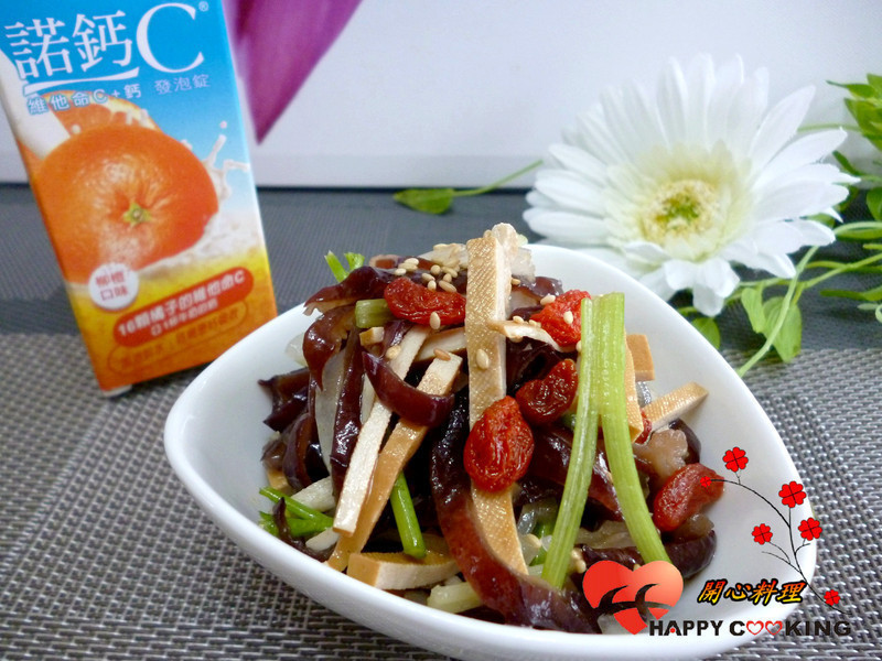 ���ɰ�ľ��˿��ŵ��C���ݶ���������