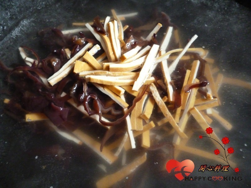 ���ɰ�ľ��˿��ŵ��C���ݶ���������