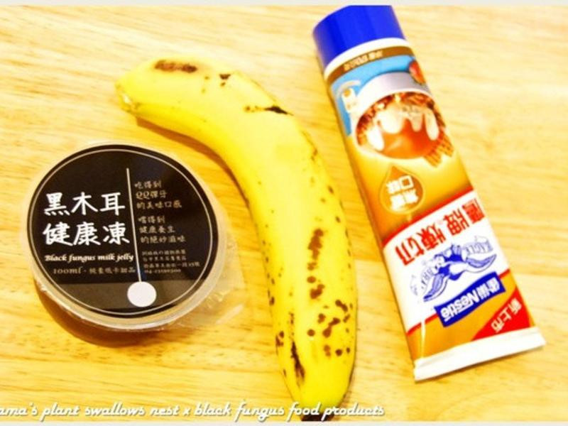 �㽶����ľ����������