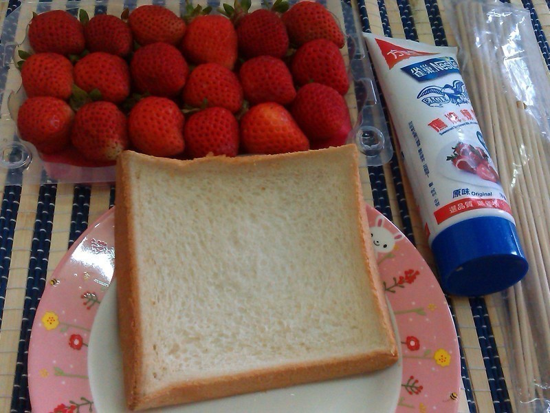 ��ݮ��˾��������