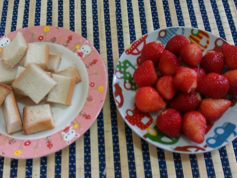 ��ݮ��˾��������