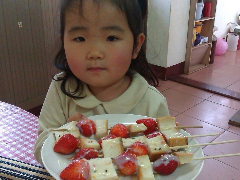 ��ݮ��˾��������