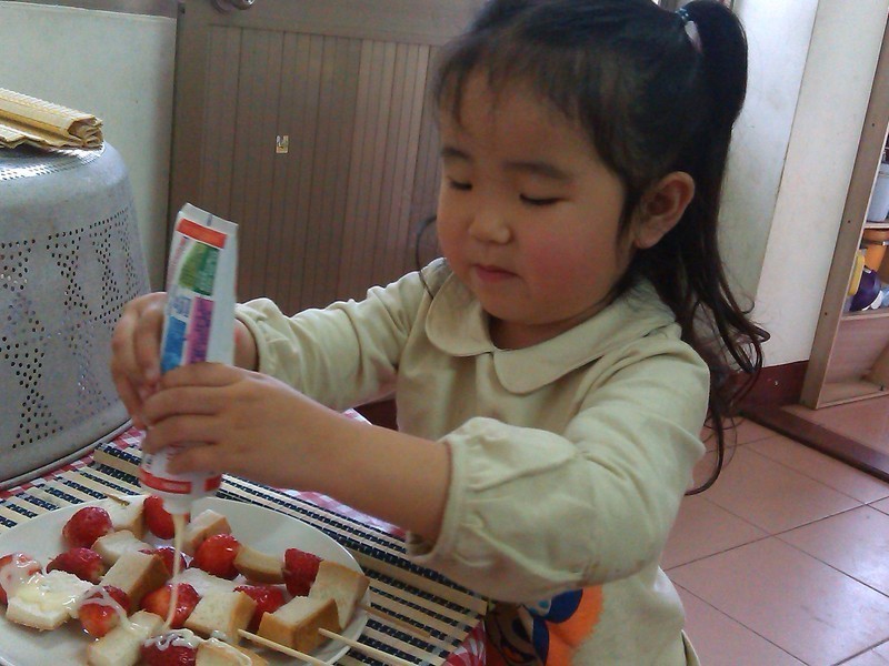 ��ݮ��˾��������