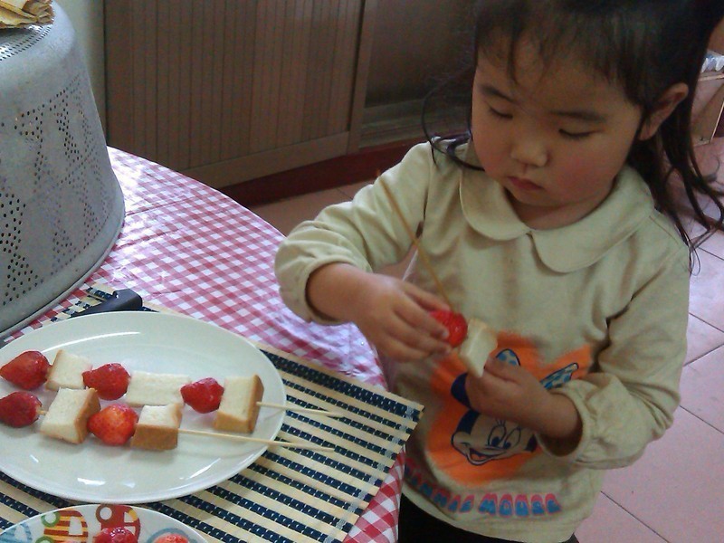 ��ݮ��˾��������