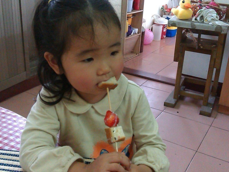 ��ݮ��˾��������