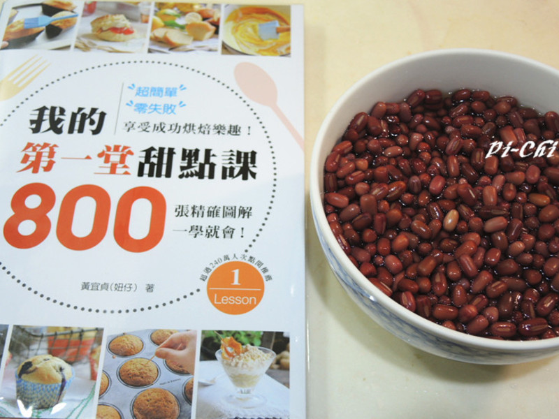 ��ʽ�ۺ춹ͭ���յ�����