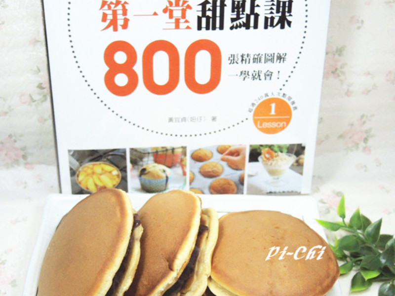 ��ʽ�ۺ춹ͭ���յ�����