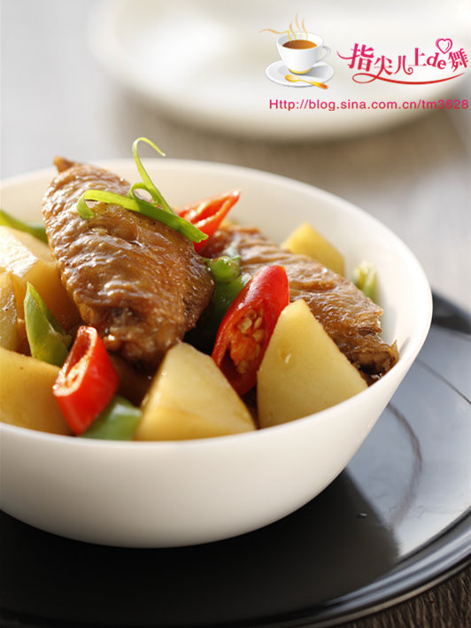 ��ζ�ҳ��ˡ��������ռ��������