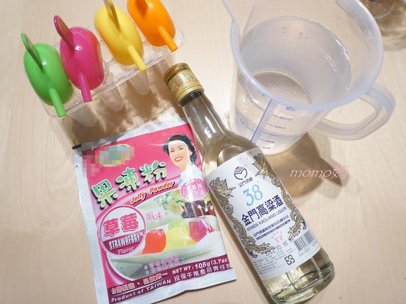 ��ݮ�ƶ�������