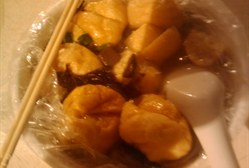 油豆腐粉丝的做法