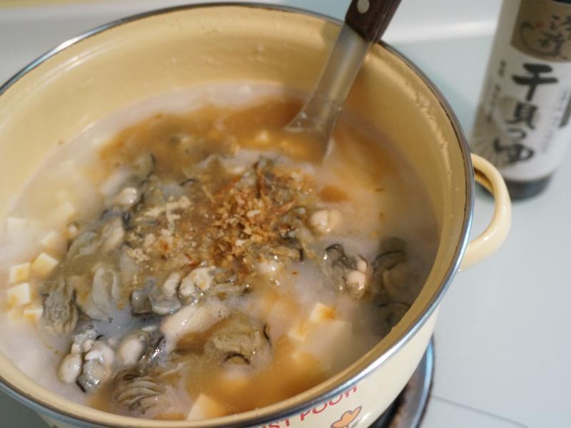 ���¶��������� _�������ʳ�׵�����