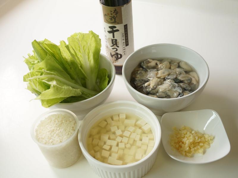 ���¶��������� _�������ʳ�׵�����