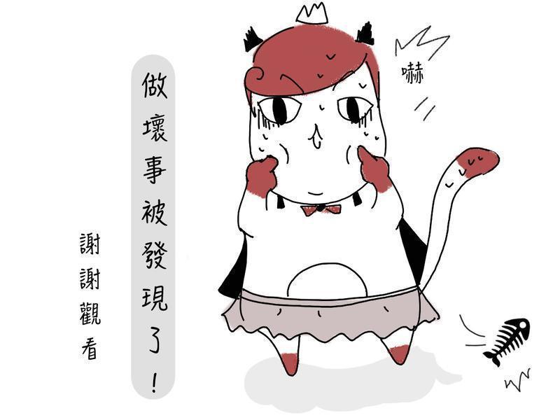 һ��������-�������ֹ�������С������ģ�������