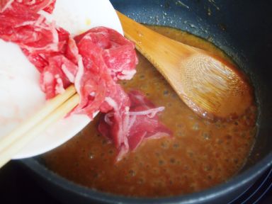 ɳ����ţ������ [���׸�ʽʳ��]������