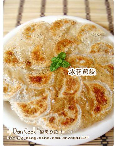 ������ȵ�����