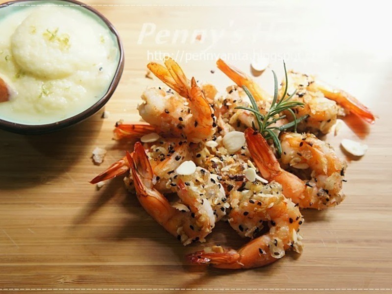 坚果烤虾佐苹果酱 的做法