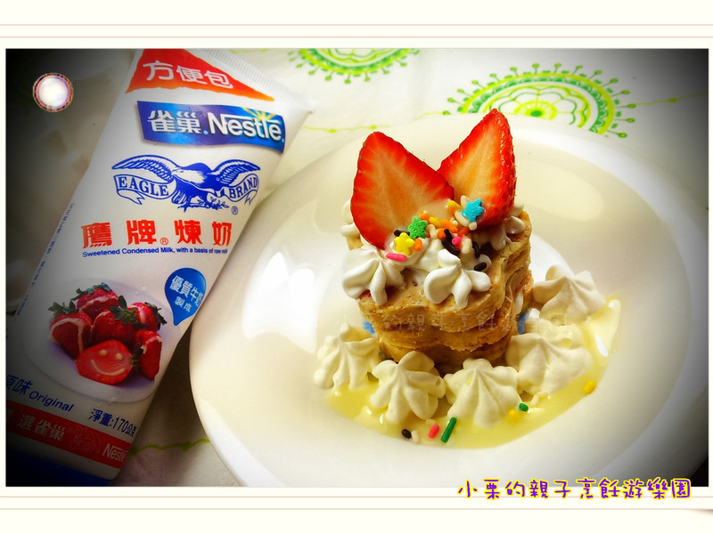 ��ݮ��������-��ݮ�Ͱ�ӥ�����̵�����