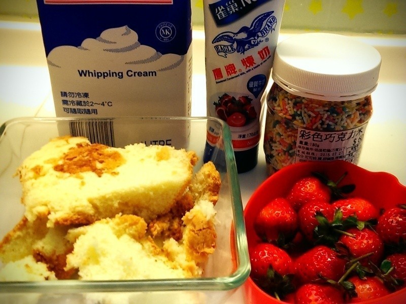 ��ݮ��������-��ݮ�Ͱ�ӥ�����̵�����