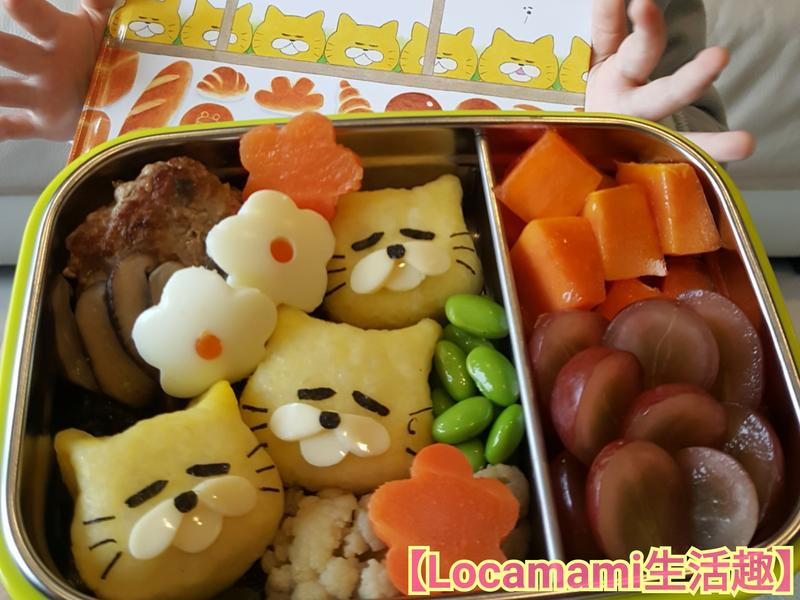 野猫军团造型饭团的做法