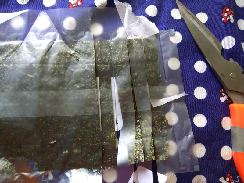 ���Ŵ��յ�����