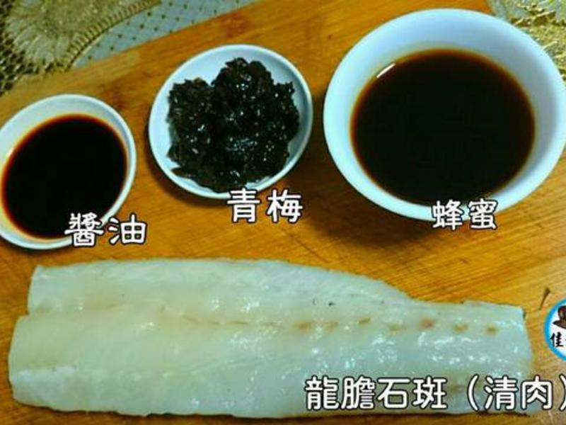 ��÷���������ʯ�ߵ�����