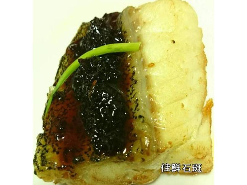 ��÷���������ʯ�ߵ�����