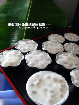 Ò¬ÖÎ÷Ã׸âµÄ×ö·¨