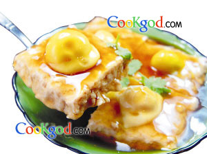 咸蛋蒸肉饼的做法