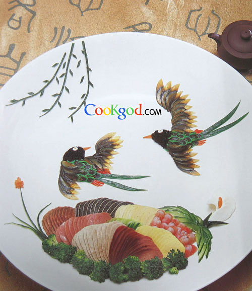 ����ӭ��������